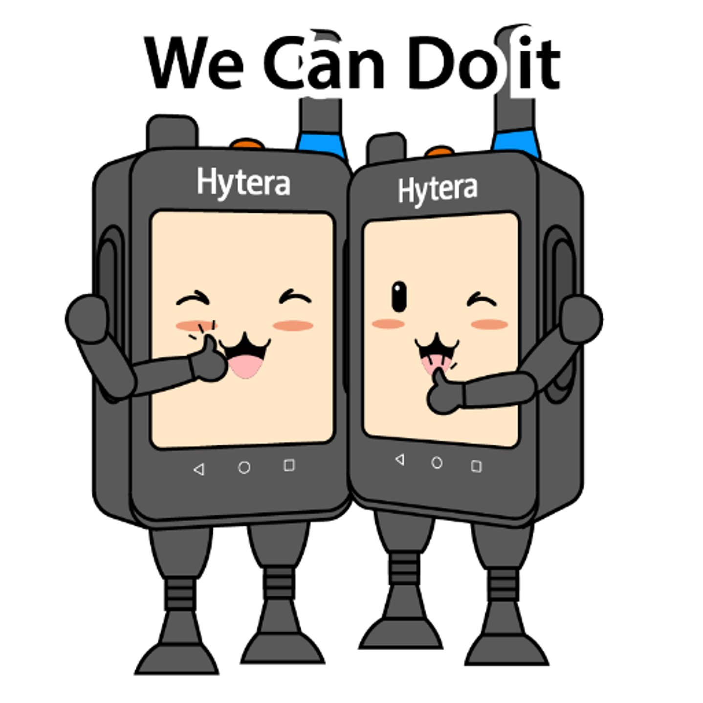 Hytera SW00018 Licencia Repetidora Advanced digital encryption(128/256bit) license para HR6 HR1 Precio con iva incluido