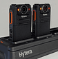 Hytera MCL33 Cargador de unidades múltiples RVM (con función de adquisición de datos) para VM690, VM750, VM750D, VM780 Precio con iva incluido - Miniatura 1
