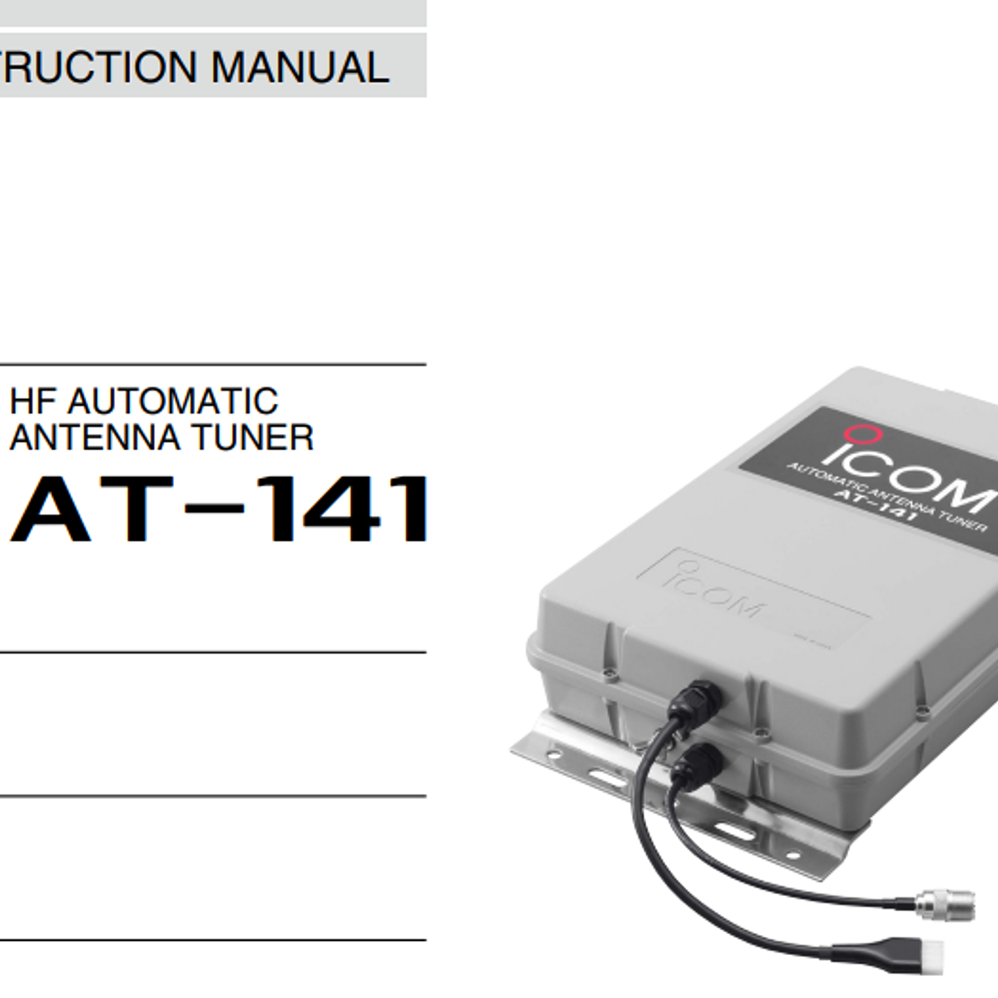 ICOM AT-141 Sintonizador antena para equipos HF Marinos Version 64 IPX6 Precio con iva incluido 3