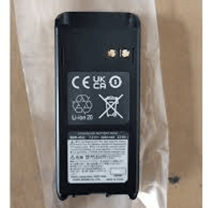 Standard Horizon SBR-45LIIS Batería 3200mAh Li-Ion para equipo portátil Intrínsecamente seguro HX400IS Precio con iva incluido 2