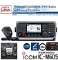 ICOM IC-M605 (sin AIS) 25W Radio Móvil de montaje fijo VHF IPX8, DSC de Clase D,  NMEA0183, NMEA2000, NOAA Alert, Aquaquake (Importación a pedido 5-6 semanas) Precio con iva incluido - Miniatura 1