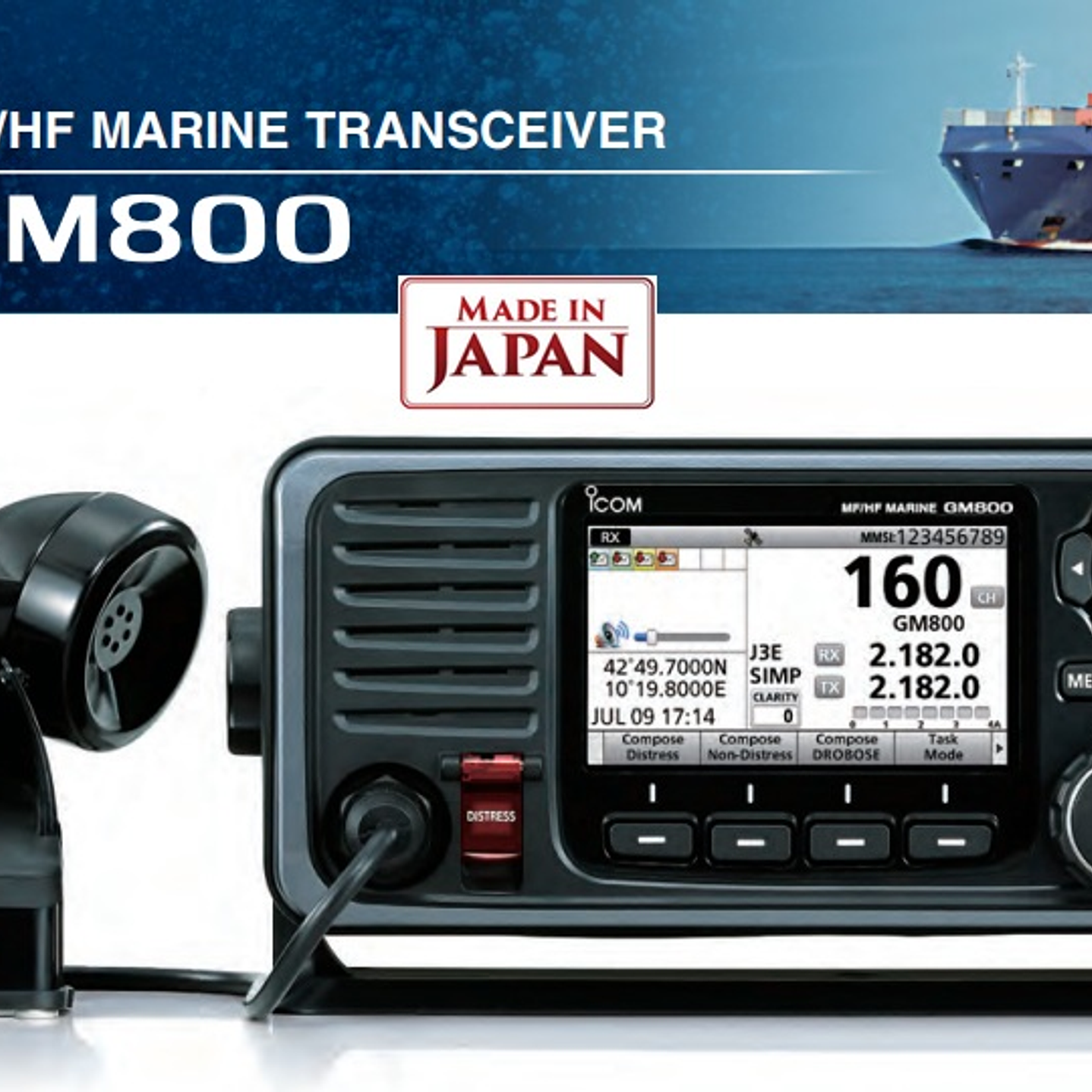 ICOM GM800 150W Radio móvil marino de montaje fijo MF/HF MF/HF DSC Clase A, GMDSS, IPX7 (A pedido 5-6 semanas) Precio con iva incluido 1