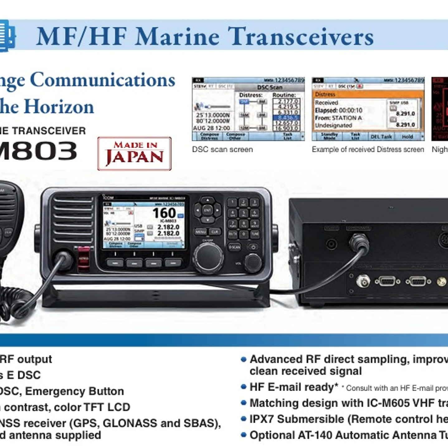 ICOM IC-M803 150W Radio móvil marino de montaje fijo MF/HF IPX7 GPS Comunicaciones de largo alcance más allá del horizonte Precio con iva incluido 1