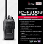 ICOM IC-F3003 VHF 136MHz–174 MHz 16CH Analogico 5W Radio Analogica IP54 y MIL-STD-810, Lone Worker Made in Japan Precio con iva incluido - Miniatura 1