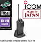 ICOM IC-F4003 UHF2 450–520MHz 16CH 5W Radio analogico de construcción reforzada IP54 y MIL-STD-810 Made in Japan Precio con iva incluido - Miniatura 1