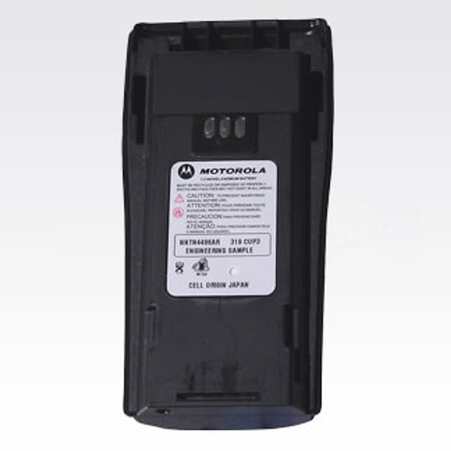 Motorola NNTN4497 (Pack 5 unidades) Batería original de alta capacidad de litio ion (Li-Ion) para Motorola EP450 y DEP450 Precio con iva incluido 3