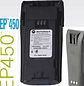 Motorola NNTN4497 (Pack 5 unidades) Batería original de alta capacidad de litio ion (Li-Ion) para Motorola EP450 y DEP450 Precio con iva incluido - Miniatura 5
