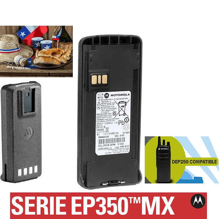 Motorola PMNN4476 (Pack 5 unidades) Batería Motorola Li-Ion 1750 mAh 7.4V IP54 EP350 DEP250 (exPMNN4081-PMNN4080) Precio con iva incluido 1