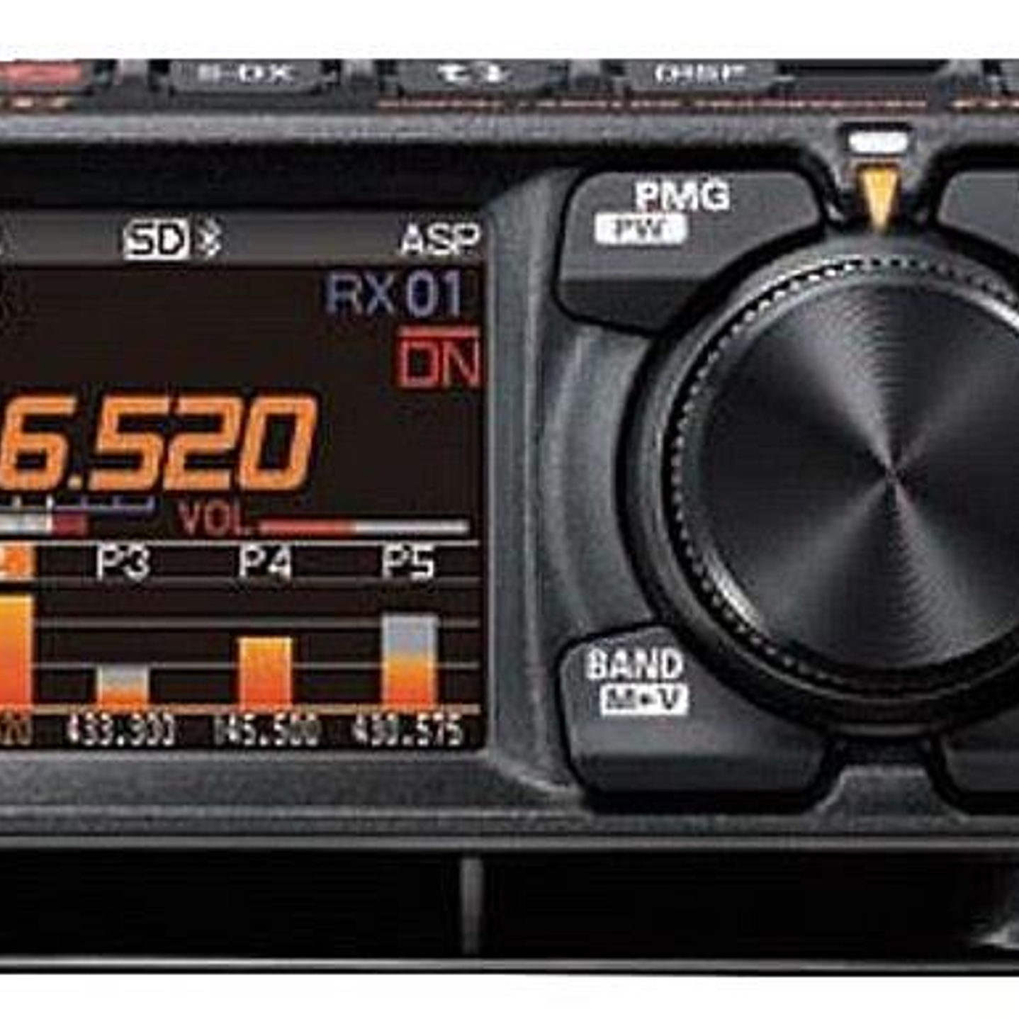 Yaesu FTM-510DRASP 50W Radio móvil de doble banda C4FM digital/FM VHF/UHF ASP (A pedido por importación) Precio con iva incluido 3