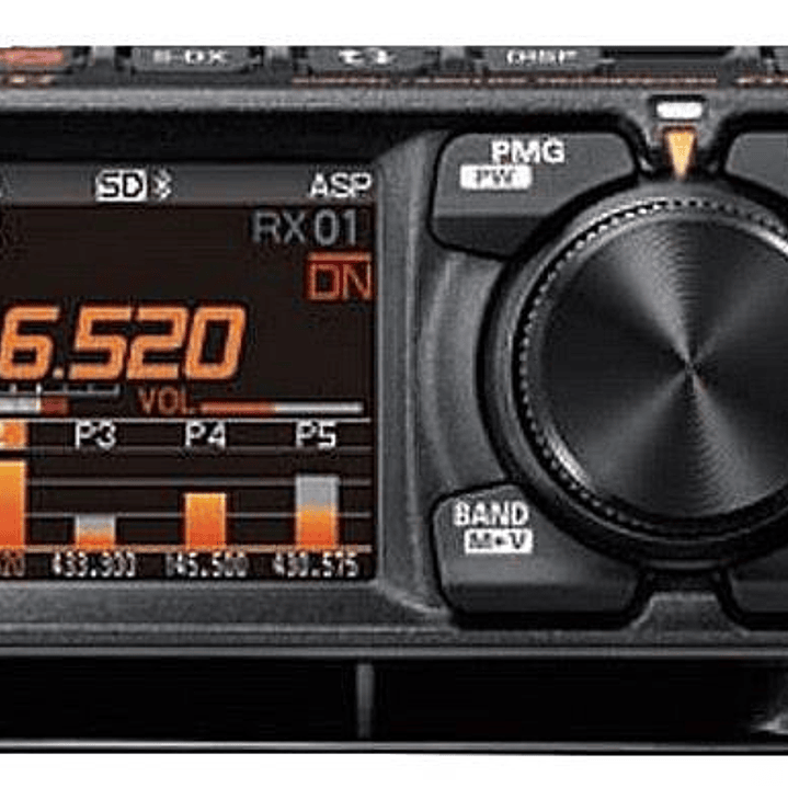 Yaesu FTM-510DRASP 50W Radio móvil de doble banda C4FM digital/FM VHF/UHF ASP (A pedido por importación) Precio con iva incluido 3