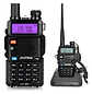 BAOFENG UV-5R VHF 136-174 Mhz/UHF 400-520 Mhz 128CH Analogico 4W Radio dual band portátil de dos vías programable con teclado Precio con iva incluido - Miniatura 13
