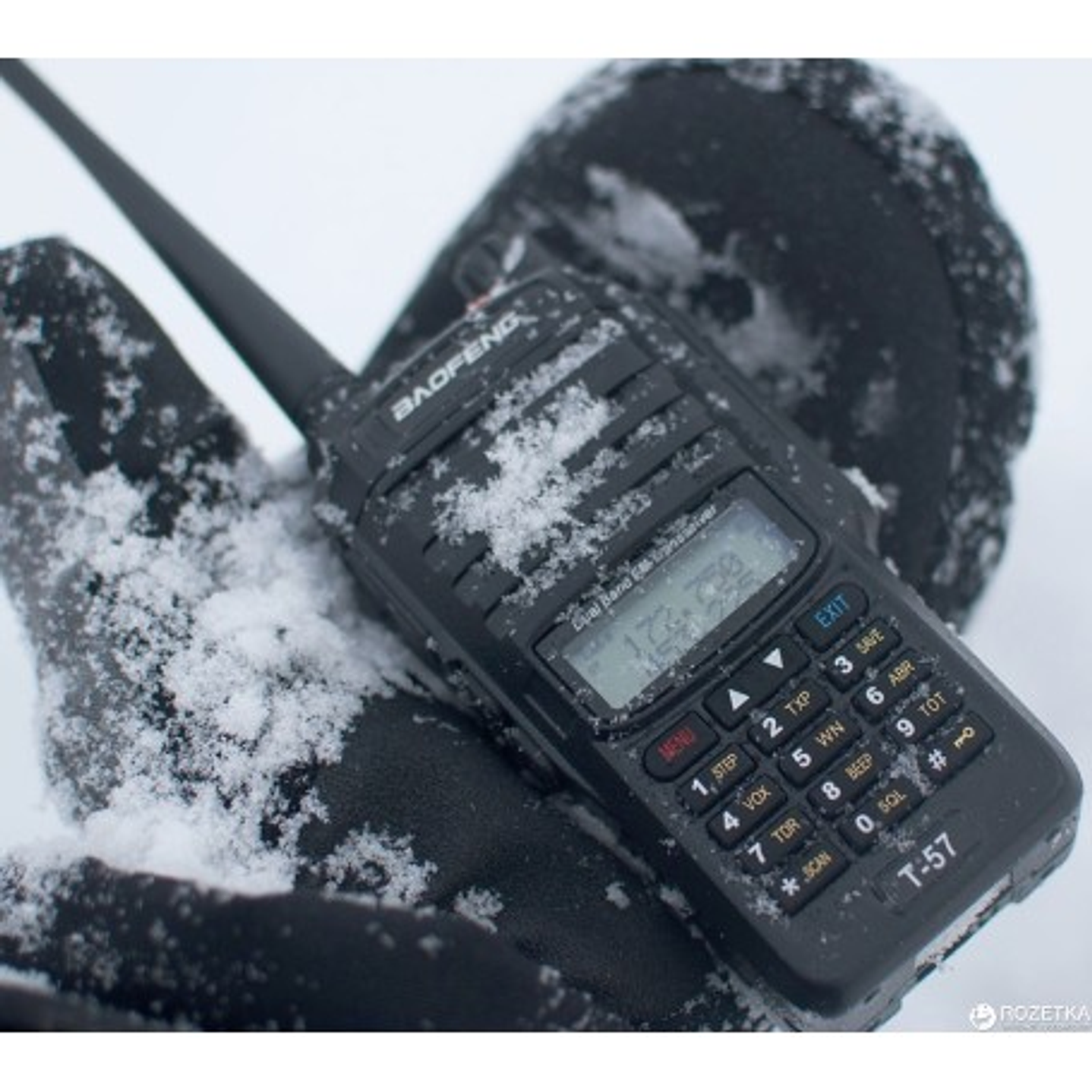  Baofeng T-57 UHF 400-520/VHF 136-174 Mhz 128CH Analogico 5W Radio dual band, IP67 Ideal para cámaras de frío, zona lacustre o trabajos de costa Precio con iva incluido 2