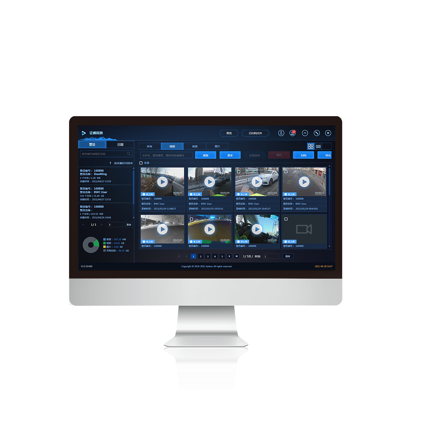 Hytera GC550 (10 unidades) + IDS Bodycam 64GB 150° AES256 USB Tipo C IP67 9hr trabajo continuo CUMPLE Ley 21659 Seguridad Privada Precio con iva incluido 17