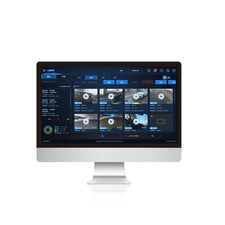 Hytera GC550 (10 unidades) + IDS Bodycam 64GB 150° AES256 USB Tipo C IP67 9hr trabajo continuo CUMPLE Ley 21659 Seguridad Privada Precio con iva incluido 17