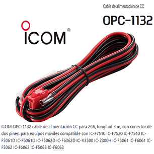 ICOM OPC-1132 Cable de alimentación CC para 20A, longitud 3 m,  con conector de dos pines, para equipos móviles Precio con iva incluido