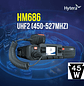Hytera HM686H UHF2 450-527MHz 512CH DMR Tier II Analogico 45W Radio móvil digital profesional High Power 5/45W LCD screen Precio con iva incluido - Miniatura 1