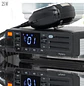 Hytera MD616 VHF 136-174 MHz 48CH DMR Tier II/ Analogico 25W Radio móvil Digital DMR y Analogico  de gran cobertura y cancelación de ruido Precio con iva incluido - Miniatura 1