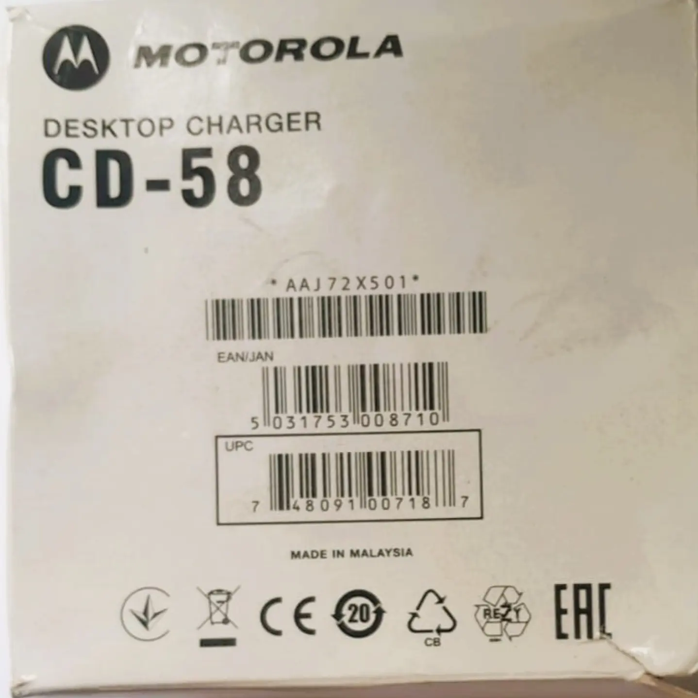 Motorola CD-58 + PA-55C (Original nuevo) Cargador de Escritorio con transformador para equipos Motorola Vertex Standard VX-261 Precio con iva incluido 4