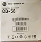 Motorola CD-58 + PA-55C (Original nuevo) Cargador de Escritorio con transformador para equipos Motorola Vertex Standard VX-261 Precio con iva incluido - Miniatura 4