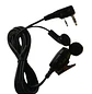 Genérico E1326K4 Audífono de 1 cable de 1160mm con PTT de Solapa para Kenwood Wouxun WLN Wings INRICO Precio con iva incluido - Miniatura 2