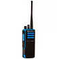 Motorola DGP8050EX VHF 136-174 MHz 32CH MOTOTRBO y Analógico 1W ATEX/INMETRO Radio portátil profesional para los entornos más difíciles Precio con iva incluido - Miniatura 4