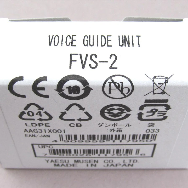 Yaesu FVS-2 Unidad de guía de operación por voz, para FTM-510DR/ASP, FTM-150DR/ASP, FTM-100DR, FTM-200DR, FTM-300DR, FTM-350R/AR, FTM-400DR/XDR Precio con iva incluido 2