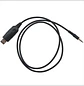 Cable de Programación Yaesu Vertex VX Series VX-1R VX-2R VX-3R VX-4R VX-5R VX-132 VX-160 VX-168 VX-231 VX-261 VX-300 Precio con iva incluido - Miniatura 2