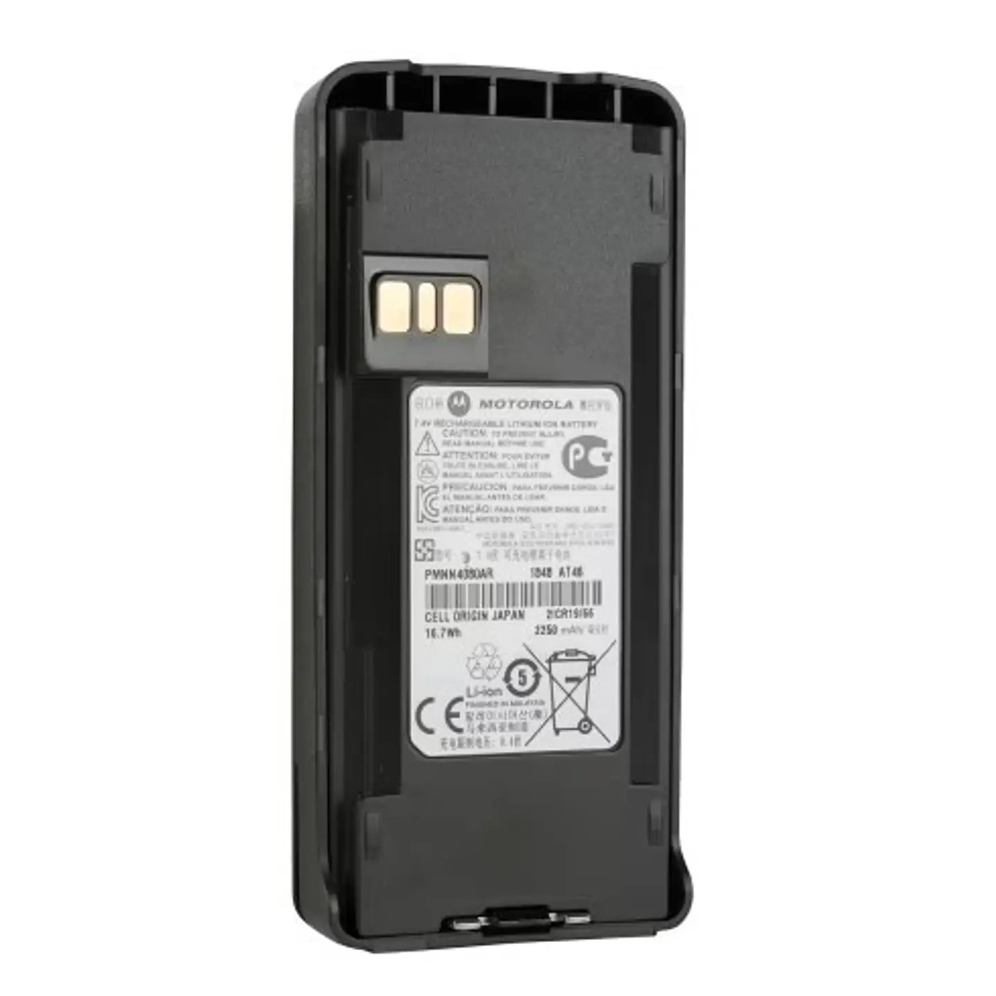 Motorola PMNN4080 batería de iones de litio IP54 de 2250 mAh para DEP250 EP350MX Precio con iva incluido 1