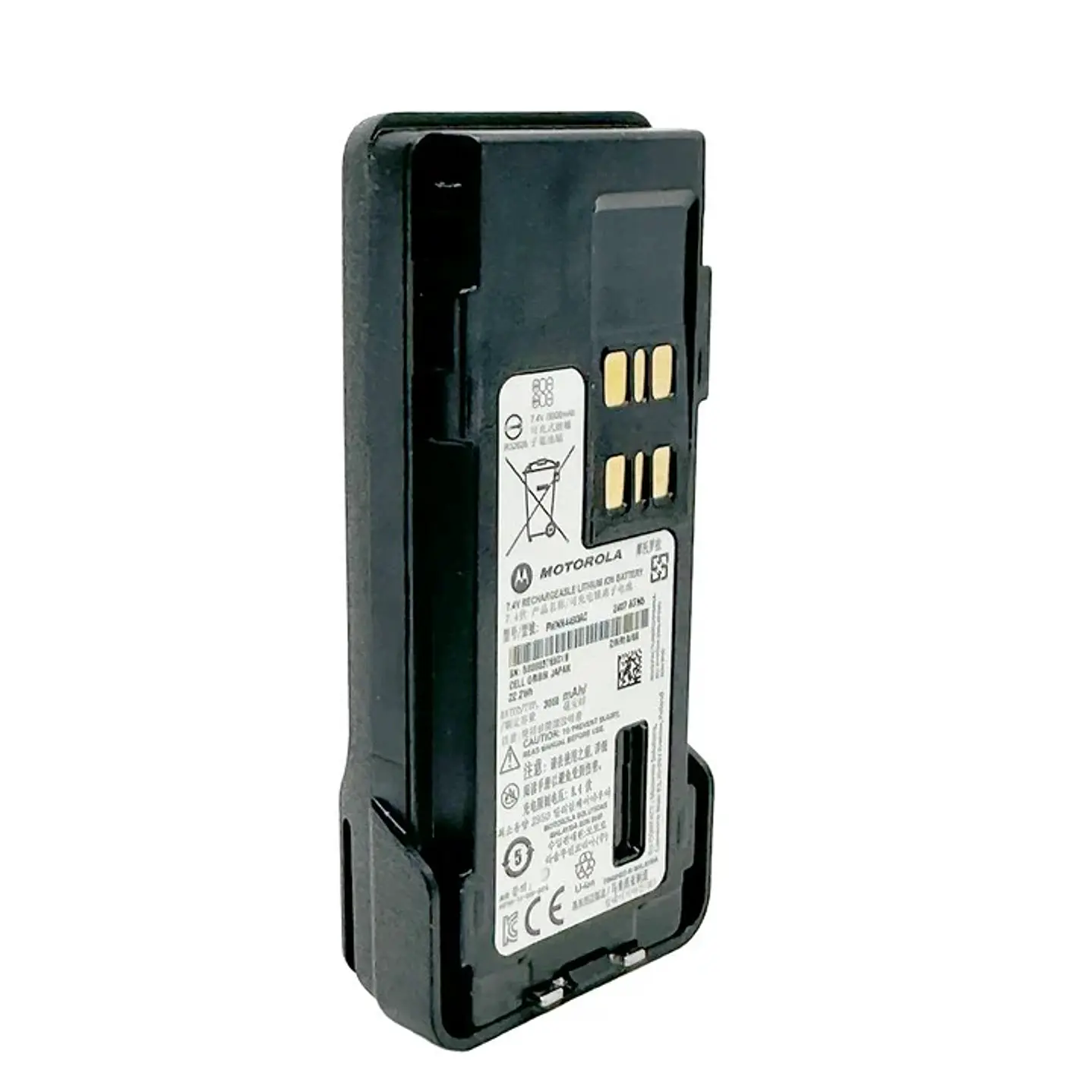 MOTOROLA PMNN4493 Batería IMPRES de iones de litio de alta capacidad de 3000 mAh, bajo voltaje (IP68) para DGP5000/DGP8000/DGP5000e/DGP8000e Precio con iva incluido 2