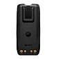 Motorola PMNN4890 Batería Motorola Li-Ion 3200 mAh IP67 UL para R5 Precio con iva incluido - Miniatura 2