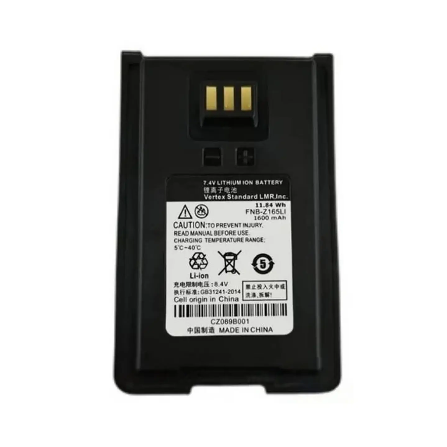Vertex Standard by Motorola CZ089B002 Batería original de ion de litio de 1600mAh FNB-Z165 para Vertex Standard VX-80 Precio con iva incluido 1