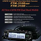 Yaesu FTM-310DR (sin ASP) C4FM/FM 144/430MHz Móvil digital de doble banda AESS (Acoustic Enhanced Speaker System) con dos altavoces (3W frontal + 3W unidad principal) Super DX Precio con iva incluido - Miniatura 2