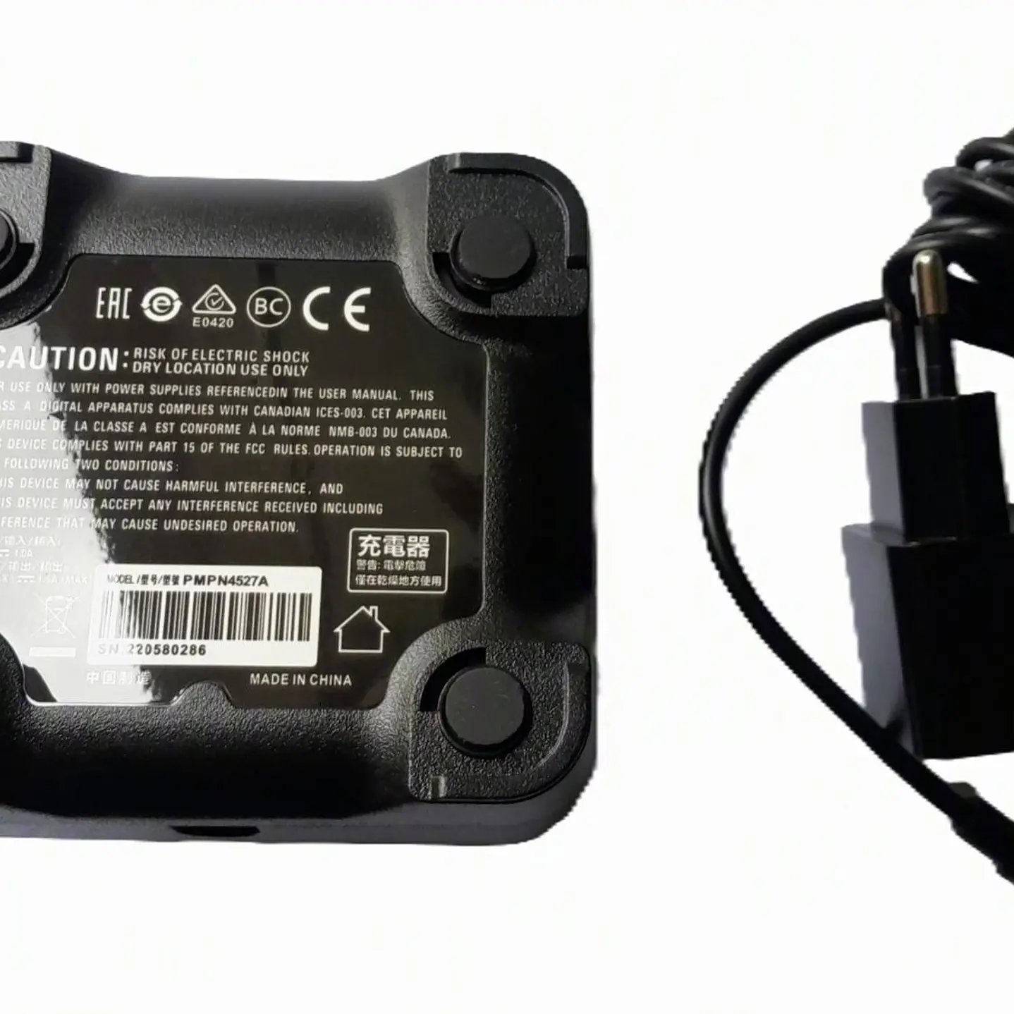 R7 Charger Unit Generico Cargador de una unidad con cuna y transformador para 240v compatible con DEP550e/570e DGP5050e/5550e/8050e/8550e R7 APX900/1000/2000 Precio con iva incluido 7