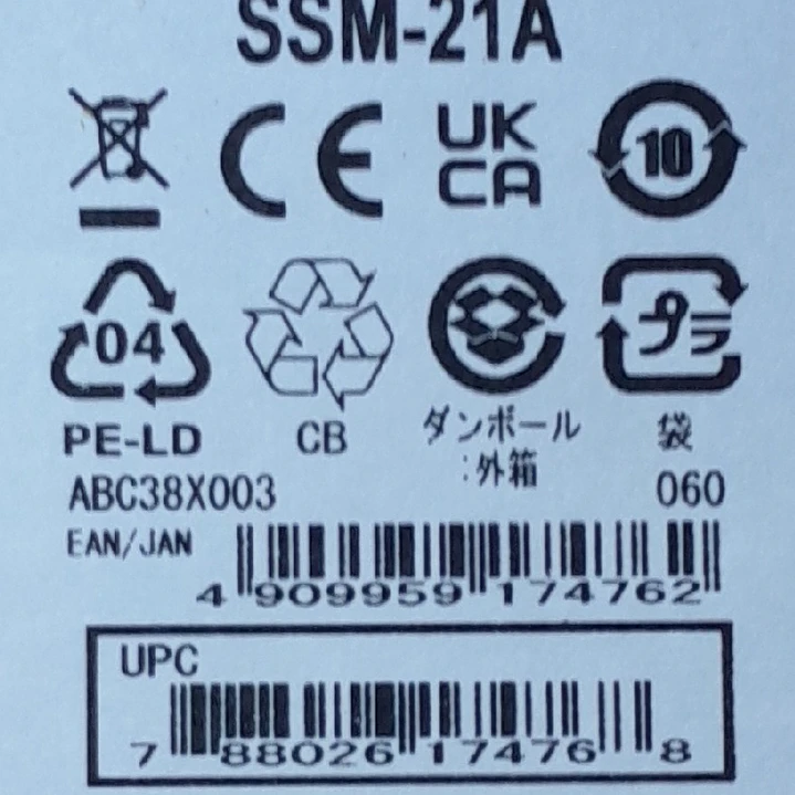 Standard Horizon SSM-21A Micrófono parlante remoto sumergible IPX7 para radios marinas Standard Horizon HX-890 HX-40 HX-210 HX-320 HX-380 HX-400/400IS Precio con iva incluido 3