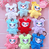 TWICE - PELUCHES LOVELYS VER. 2