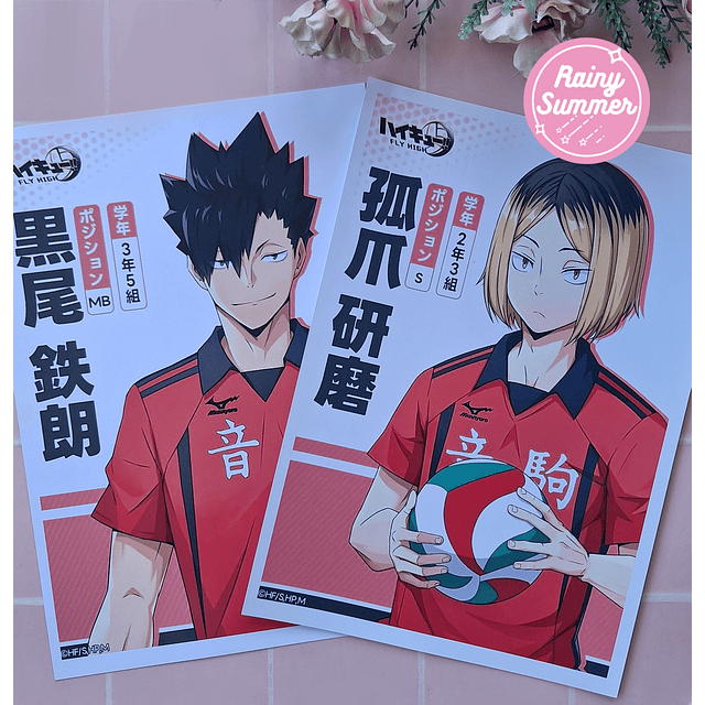 HAIKYUU - PÓSTERS KENMA Y KUROO