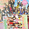 TWICE - MEGA SET DE PAPELERÍA