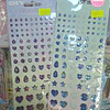 STICKER  GEMAS GLITTER (DIY)