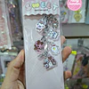 ILLIT - KEYCHAIN DEARLIT