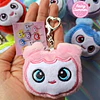 TWICE - PELUCHES CABECITAS BABY LOVELYS