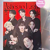 ATEEZ - PHOTOCARD BINDER A5