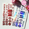 BTS - STICKER VINILO PARA LIGHTSTICK