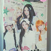 ILLIT - PHOTOBOOK
