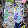 BTS - BANNERS HOLOGRÁFICOS (JUNGKOOK, JIMIN, TAE, HOSEOK, YOONGI)