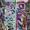 BTS - BANNERS HOLOGRÁFICOS (JUNGKOOK, JIMIN, TAE, HOSEOK, YOONGI)