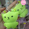 PELUCHE GATITO OVNI MEME