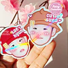 BTS BEBÉ X BT21 - STICKERS DE VINILO 