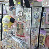 CLEAR BAG - PREVENTA (ENTREGA EN TIENDA)