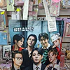 BTS - TOTEBAG ARIRANG