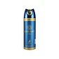 Maison Alhambra Jubilant Oro Desodorante 200 ML Hombre - Miniatura 2
